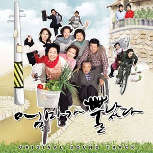 欧美成人在线视频
