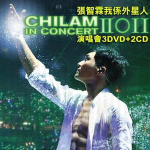 欧美成人在线视频
