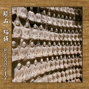 欧美成人在线视频
