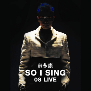 欧美成人在线视频
