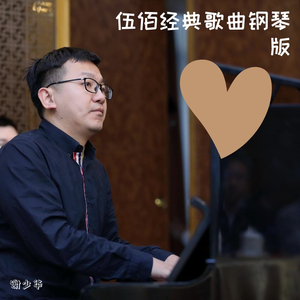 欧美成人在线视频
