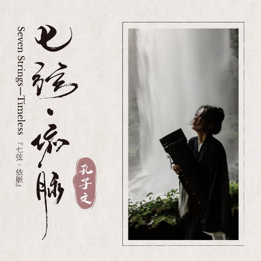 欧美成人在线视频
